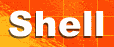 Shell in Dubai & Northern Emirates
